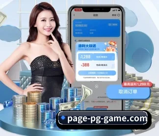 走向世界