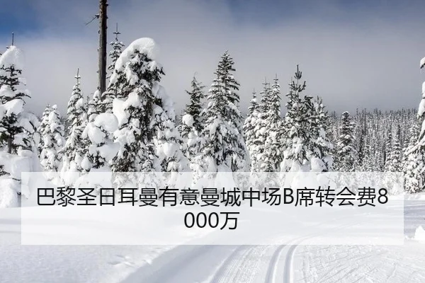 ba-li-sheng-ri-er-man-you-yi-man-cheng-zhong-chang-xi-zhuan-hui-fei-wan-3-763.jpg